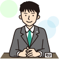 社労士なら
