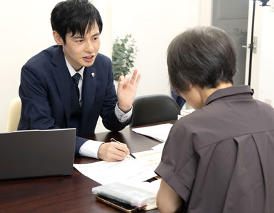 無料面談(3時間程度)